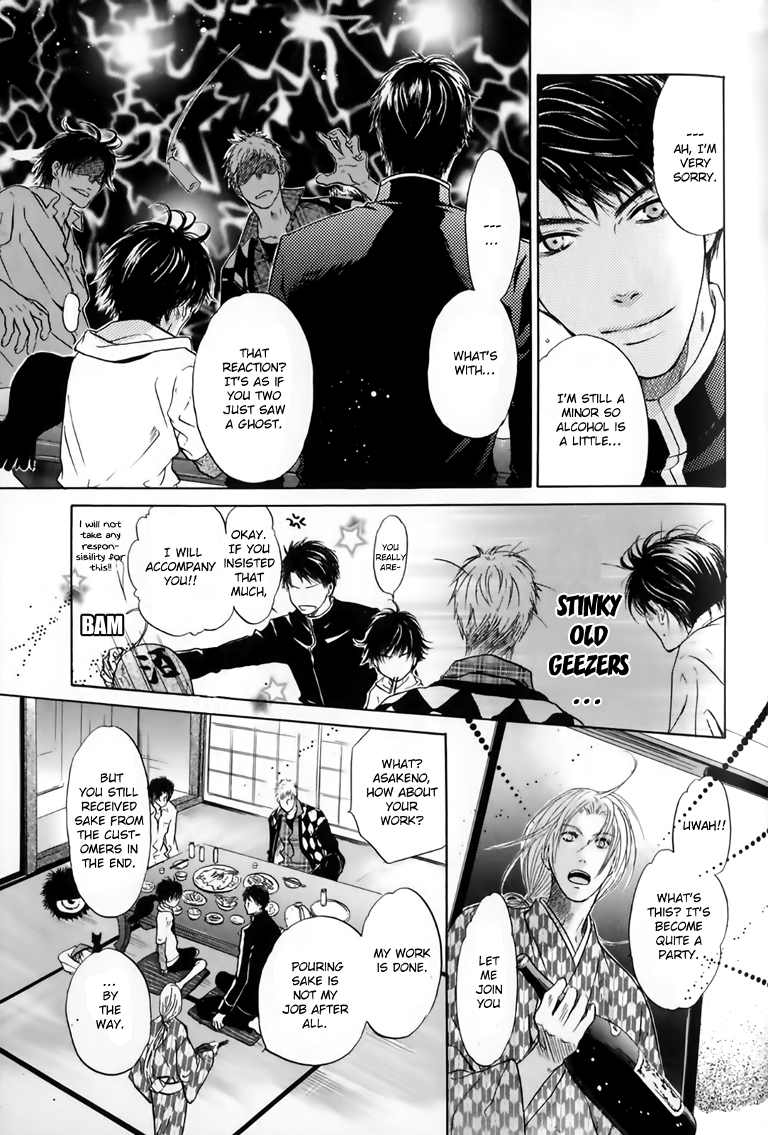 Hakkenden Chapter 29 page 34 - Chapter 29