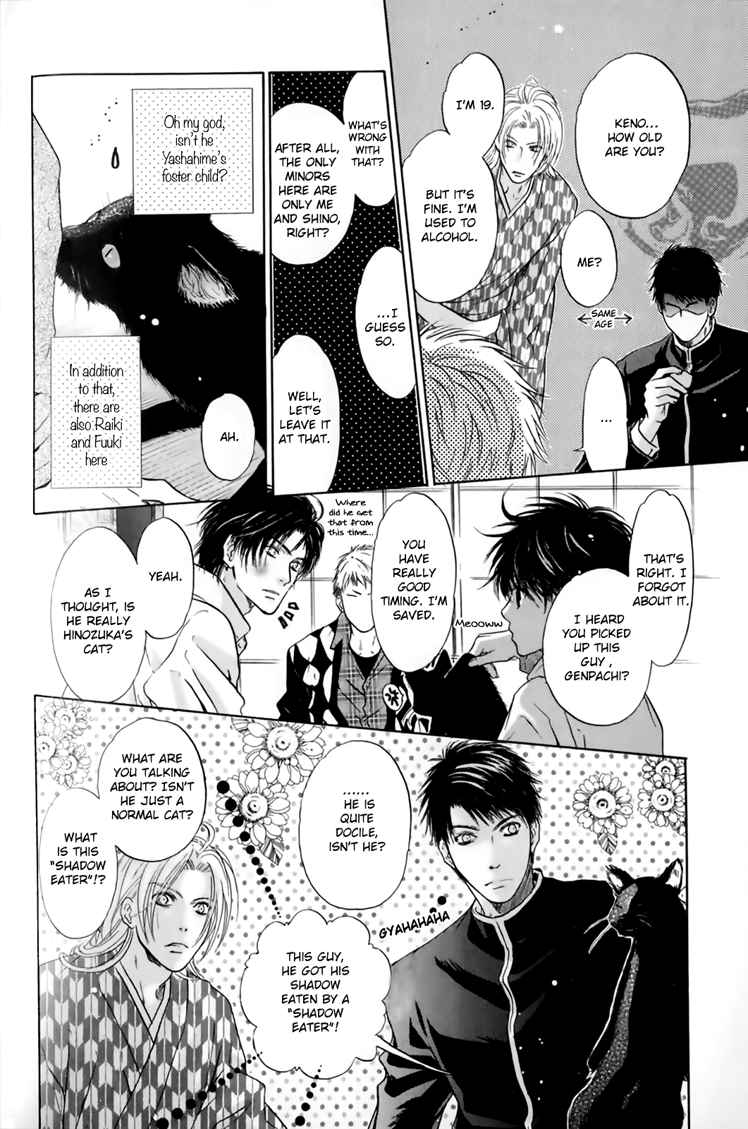 Hakkenden Chapter 29 page 35 - Chapter 29