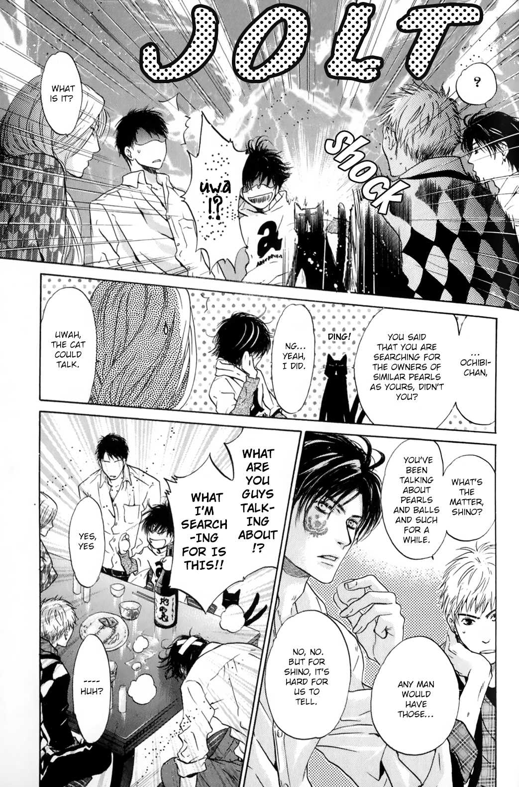 Hakkenden Chapter 29 page 38 - Chapter 29