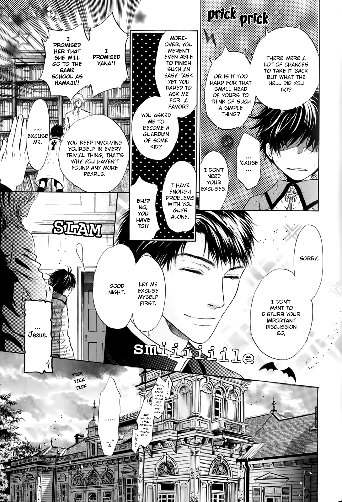 Hakkenden Chapter 29 page 4 - Chapter 29