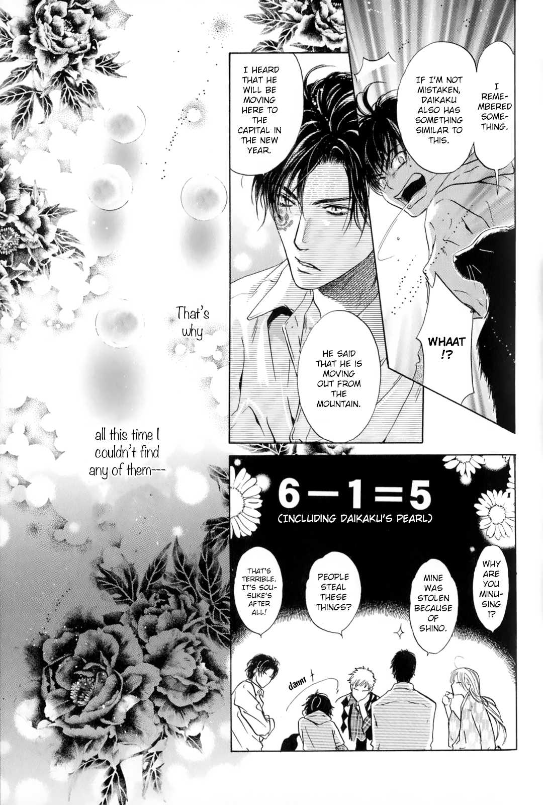 Hakkenden Chapter 29 page 40 - Chapter 29