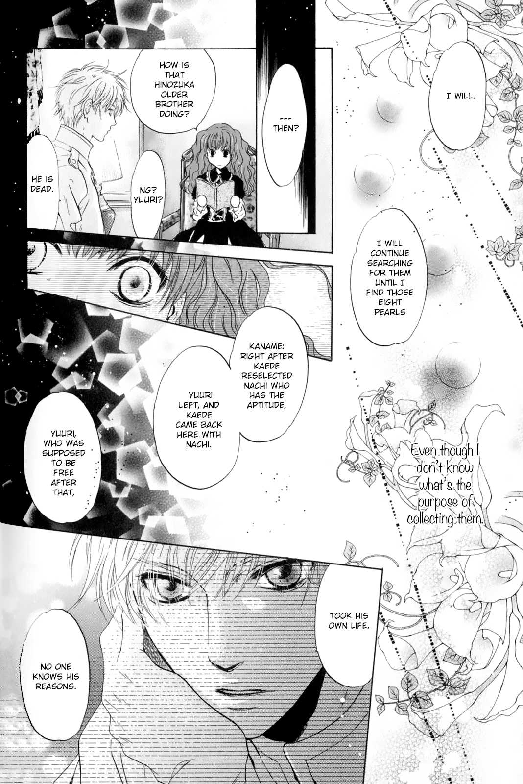 Hakkenden Chapter 29 page 43 - Chapter 29