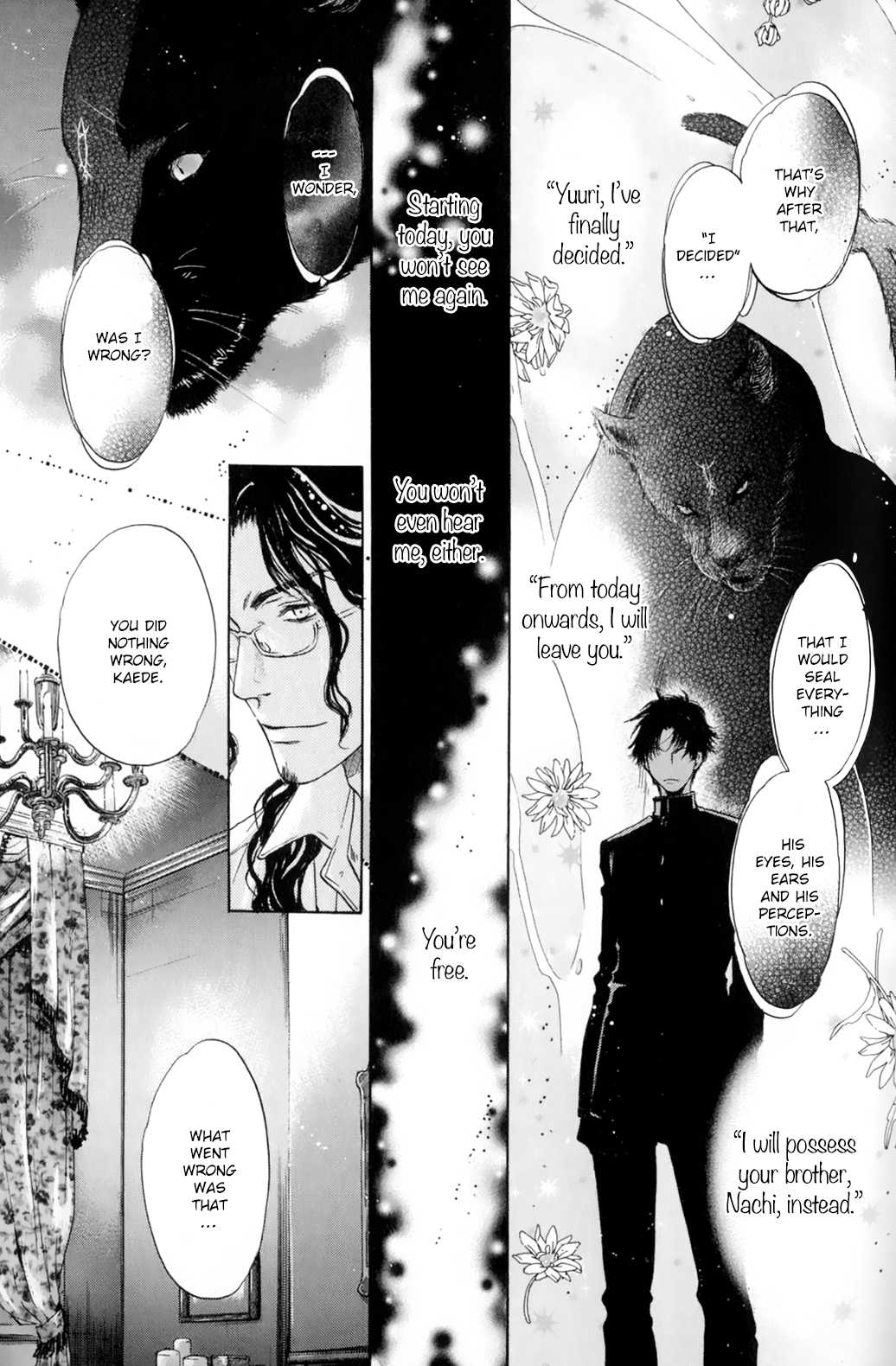 Hakkenden Chapter 29 page 46 - Chapter 29