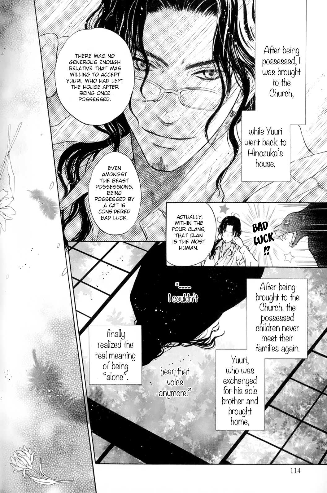 Hakkenden Chapter 29 page 47 - Chapter 29
