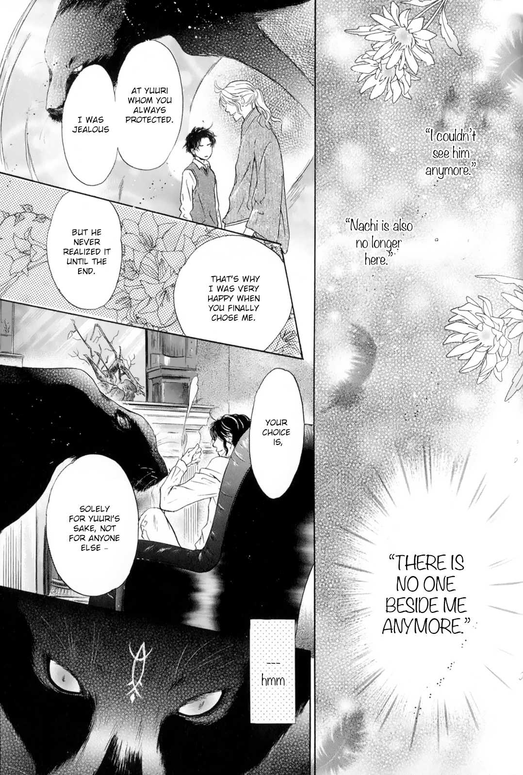 Hakkenden Chapter 29 page 48 - Chapter 29