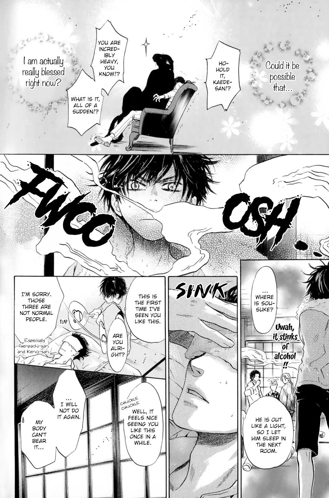 Hakkenden Chapter 29 page 49 - Chapter 29