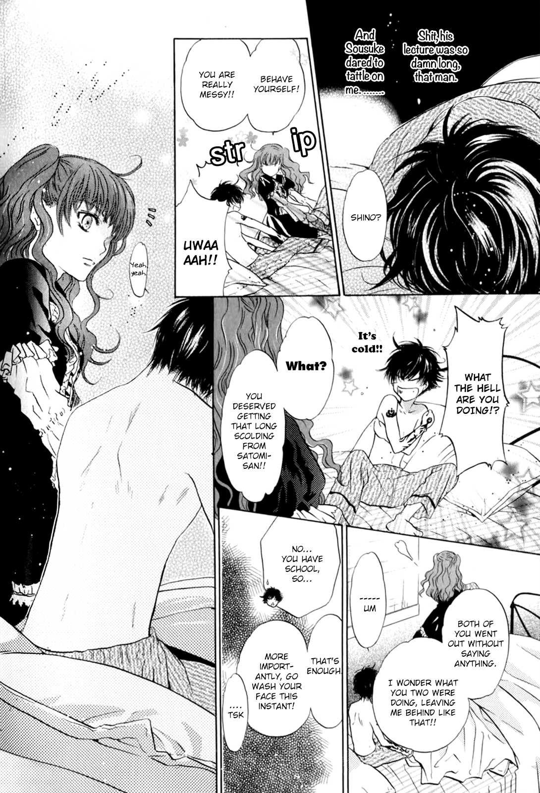Hakkenden Chapter 29 page 5 - Chapter 29