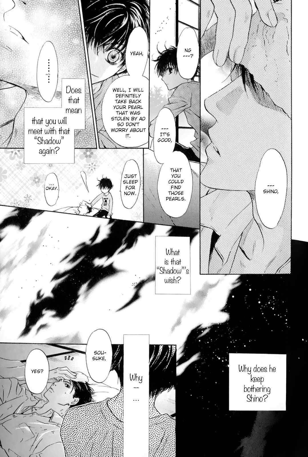 Hakkenden Chapter 29 page 50 - Chapter 29