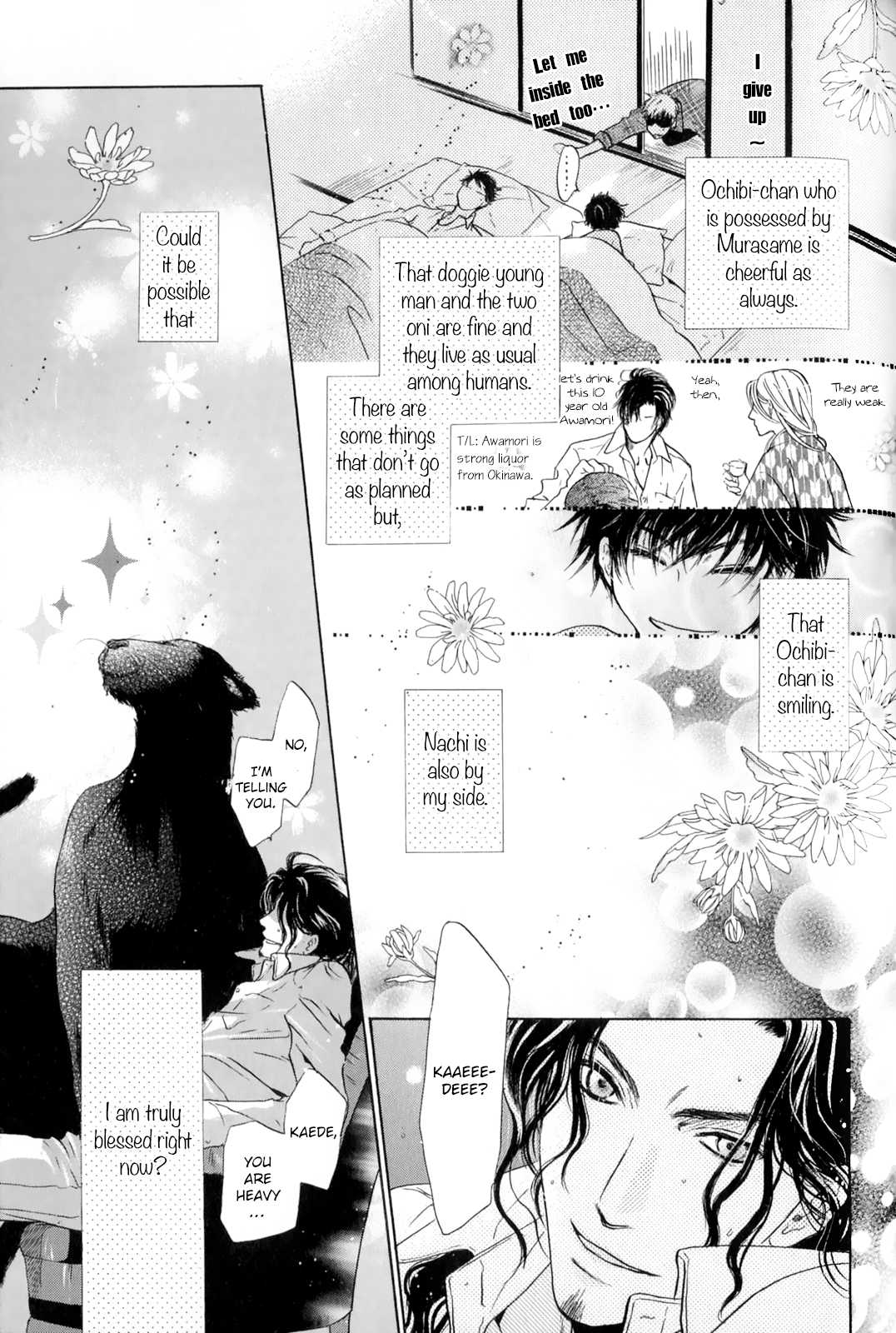 Hakkenden Chapter 29 page 52 - Chapter 29