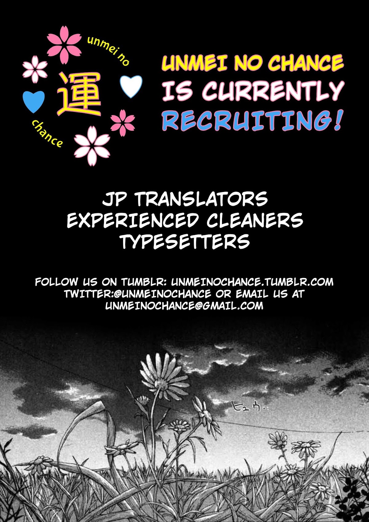 Hakkenden Chapter 29 page 53 - Chapter 29