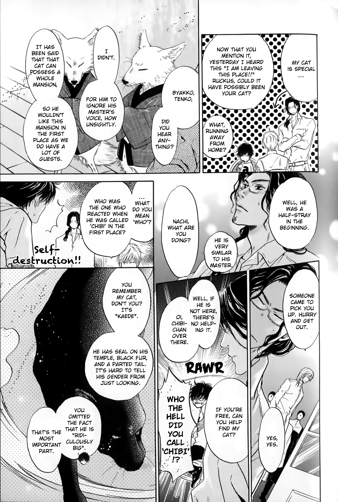 Hakkenden Chapter 29 page 8 - Chapter 29