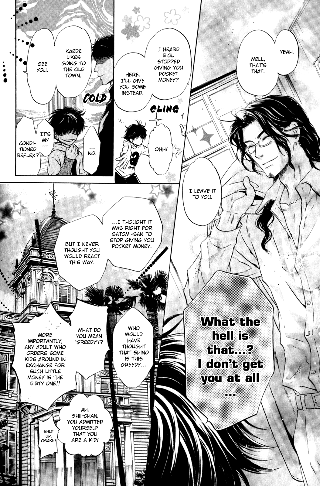 Hakkenden Chapter 29 page 9 - Chapter 29