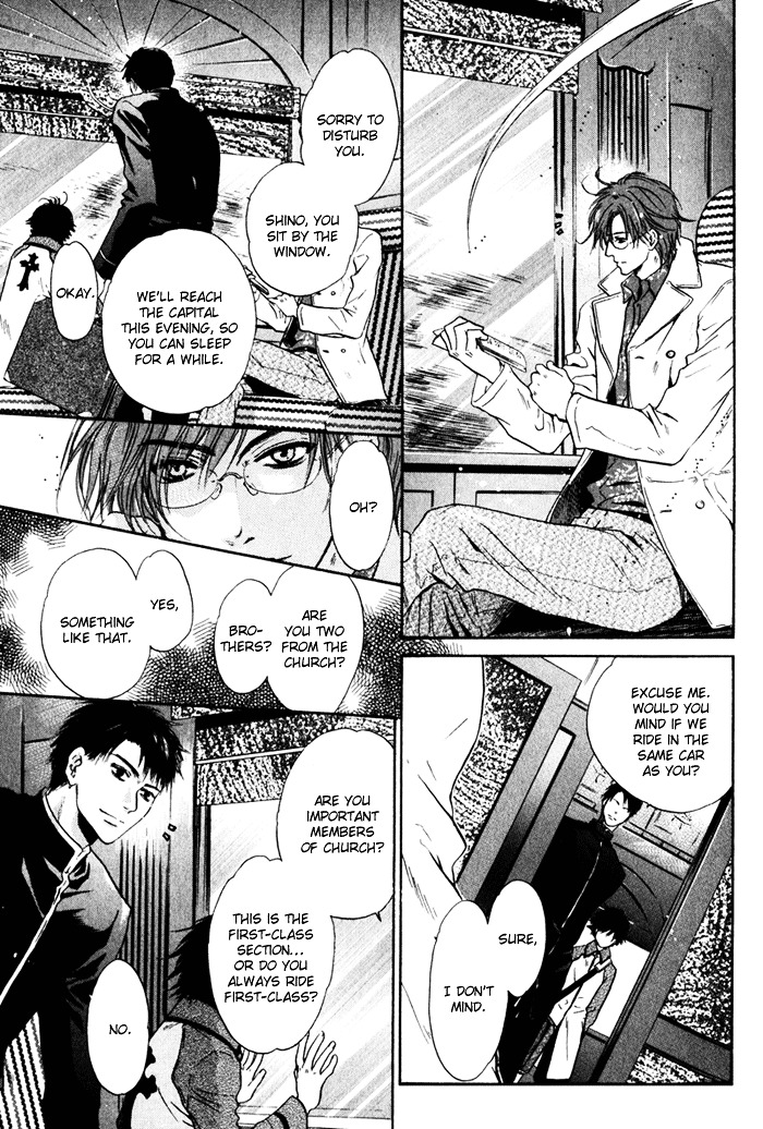 Hakkenden Chapter 3 page 12 - Chapter 3 : Encounter + act 3.5: The Filial One