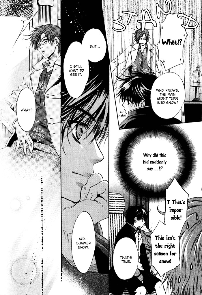 Hakkenden Chapter 3 page 15 - Chapter 3 : Encounter + act 3.5: The Filial One