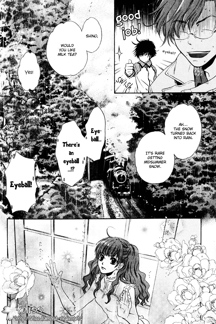 Hakkenden Chapter 3 page 19 - Chapter 3 : Encounter + act 3.5: The Filial One