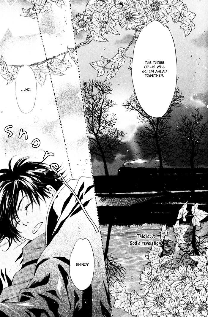 Hakkenden Chapter 3 page 22 - Chapter 3 : Encounter + act 3.5: The Filial One