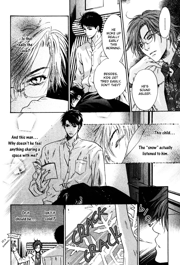 Hakkenden Chapter 3 page 23 - Chapter 3 : Encounter + act 3.5: The Filial One
