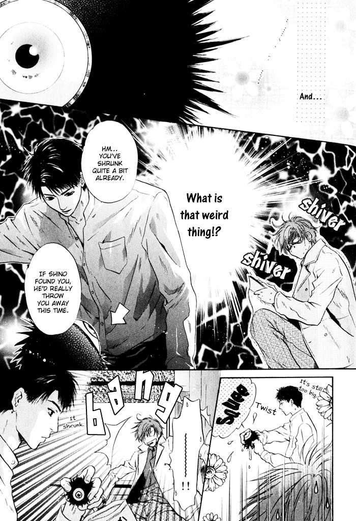 Hakkenden Chapter 3 page 24 - Chapter 3 : Encounter + act 3.5: The Filial One