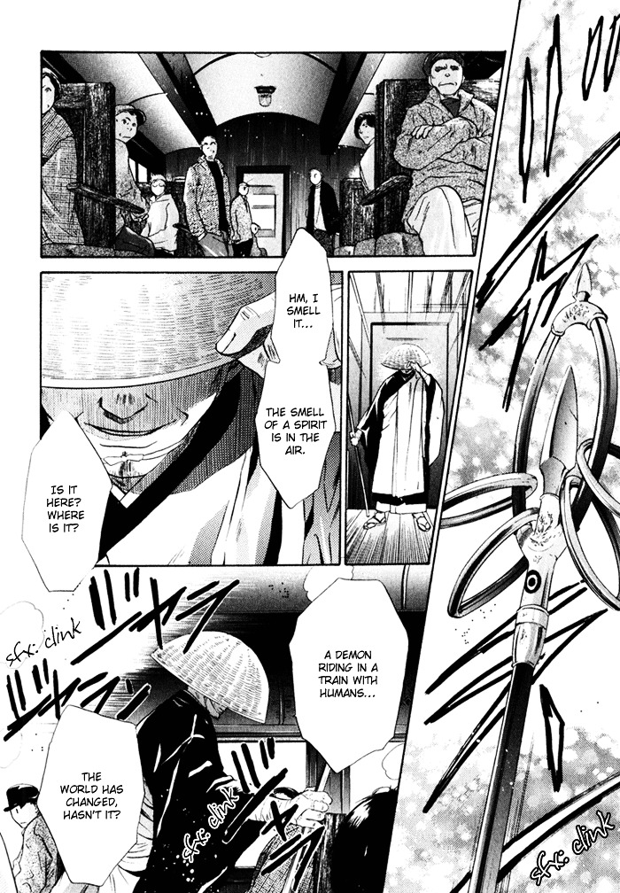 Hakkenden Chapter 3 page 25 - Chapter 3 : Encounter + act 3.5: The Filial One
