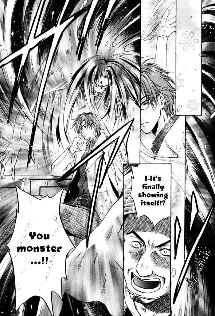 Hakkenden Chapter 3 page 28 - Chapter 3 : Encounter + act 3.5: The Filial One