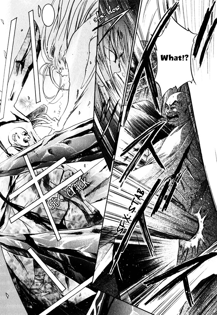 Hakkenden Chapter 3 page 29 - Chapter 3 : Encounter + act 3.5: The Filial One