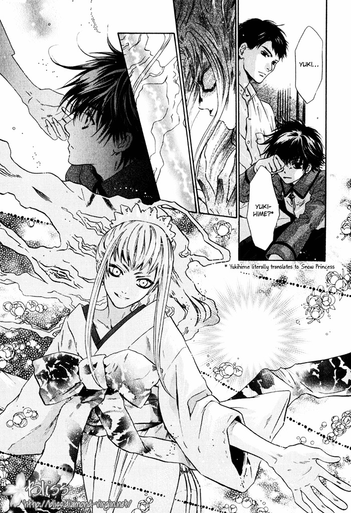 Hakkenden Chapter 3 page 30 - Chapter 3 : Encounter + act 3.5: The Filial One