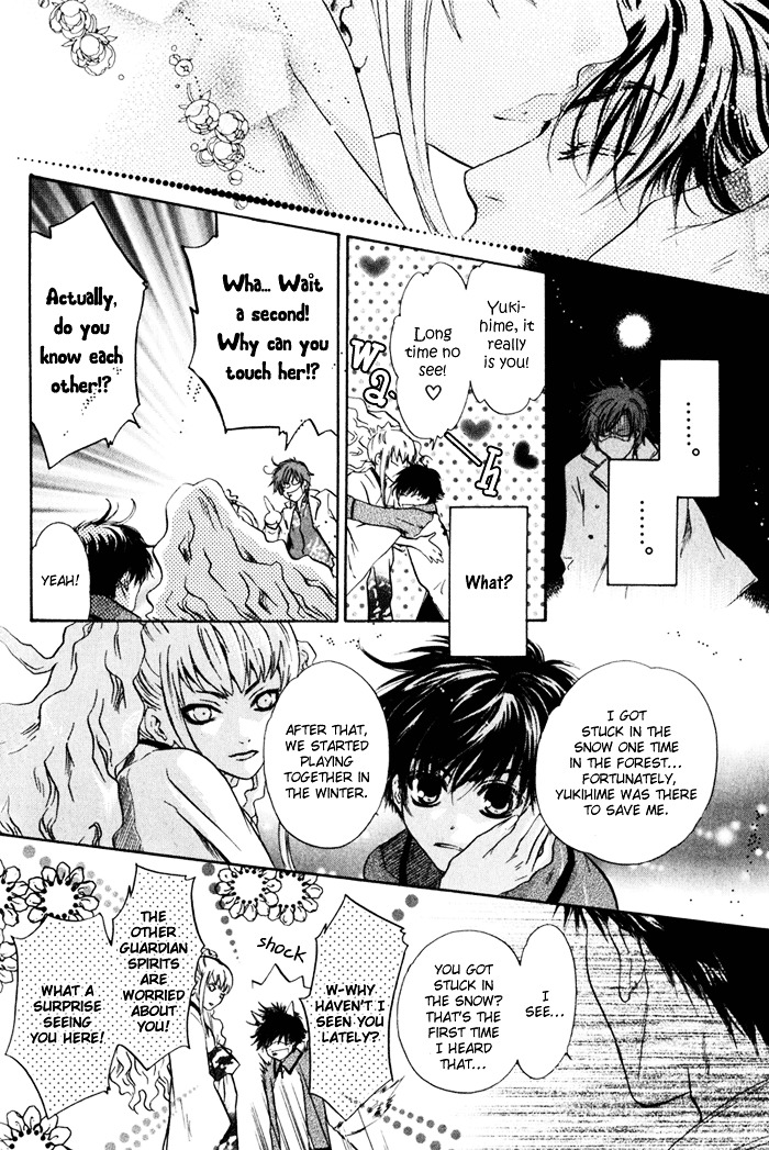 Hakkenden Chapter 3 page 31 - Chapter 3 : Encounter + act 3.5: The Filial One