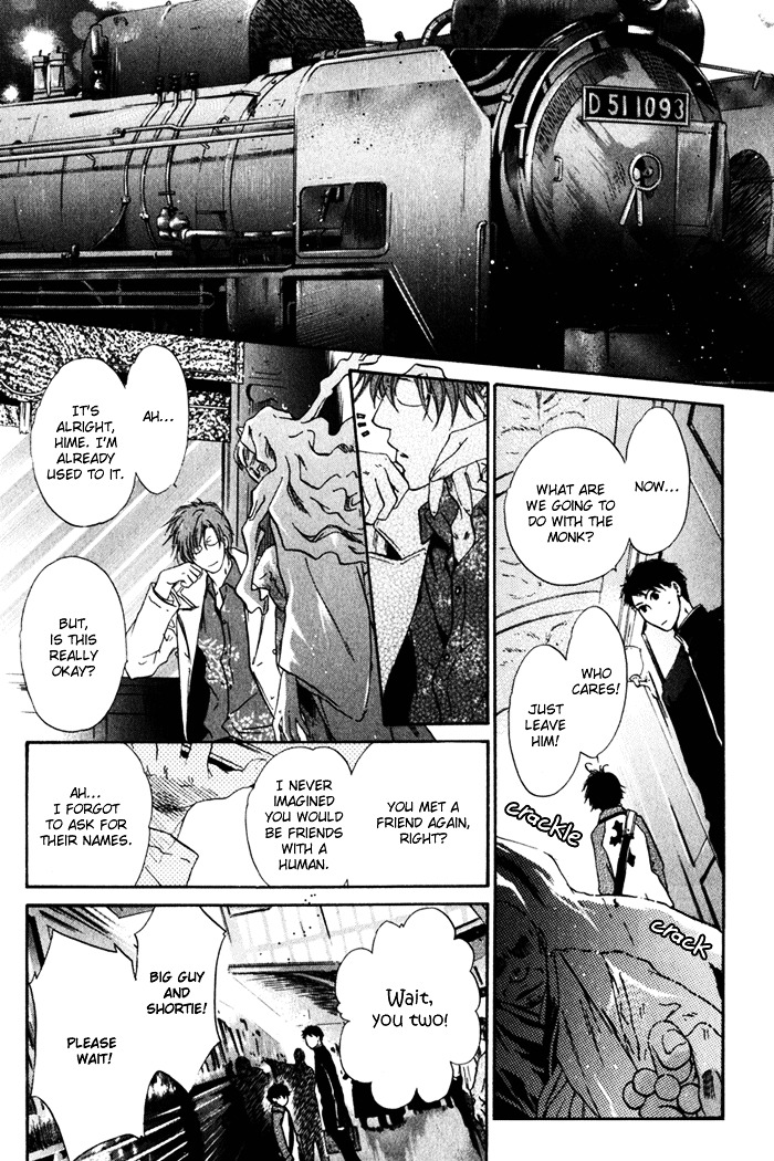 Hakkenden Chapter 3 page 35 - Chapter 3 : Encounter + act 3.5: The Filial One