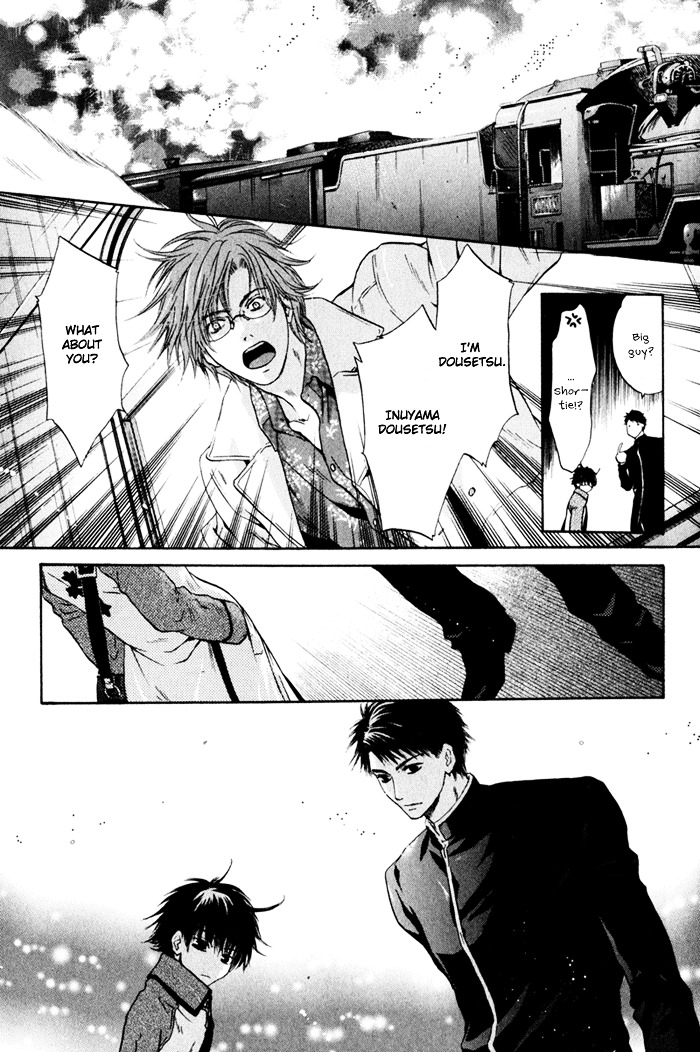 Hakkenden Chapter 3 page 36 - Chapter 3 : Encounter + act 3.5: The Filial One