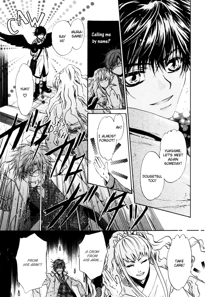 Hakkenden Chapter 3 page 38 - Chapter 3 : Encounter + act 3.5: The Filial One