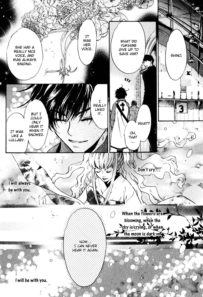 Hakkenden Chapter 3 page 39 - Chapter 3 : Encounter + act 3.5: The Filial One