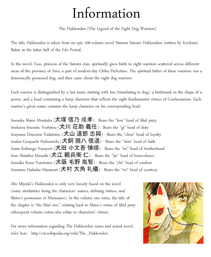 Hakkenden Chapter 3 page 4 - Chapter 3 : Encounter + act 3.5: The Filial One