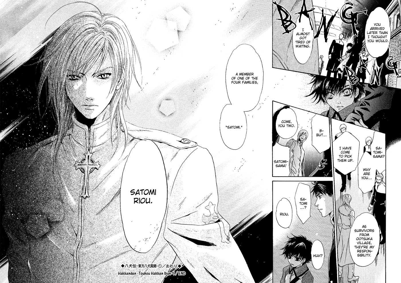 Hakkenden Chapter 3 page 43 - Chapter 3 : Encounter + act 3.5: The Filial One