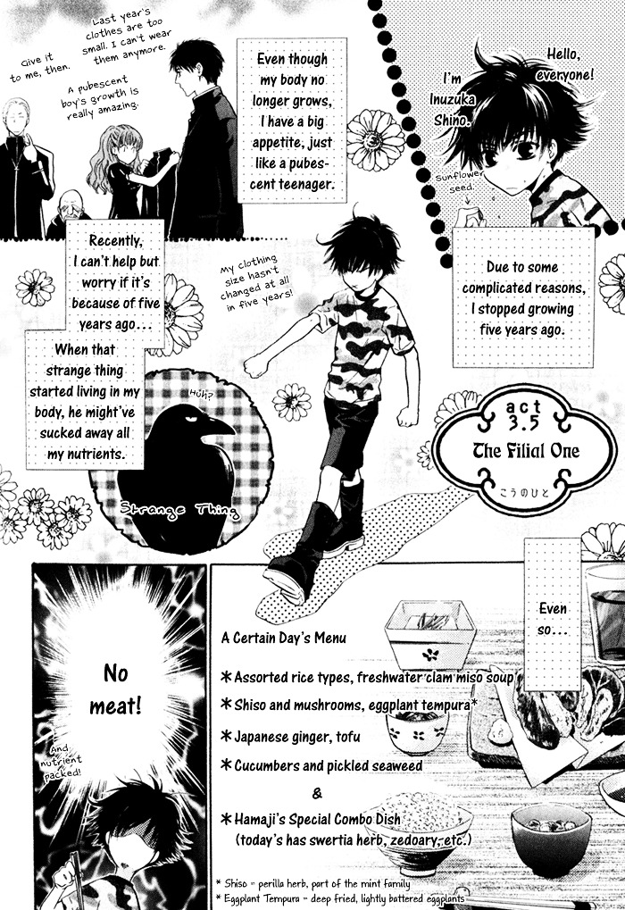Hakkenden Chapter 3 page 44 - Chapter 3 : Encounter + act 3.5: The Filial One