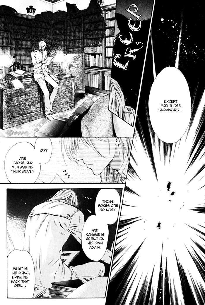 Hakkenden Chapter 3 page 9 - Chapter 3 : Encounter + act 3.5: The Filial One