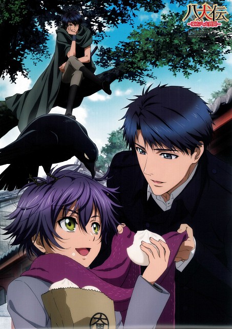 Hakkenden Chapter 30.5 page 1 - Chapter 30.5