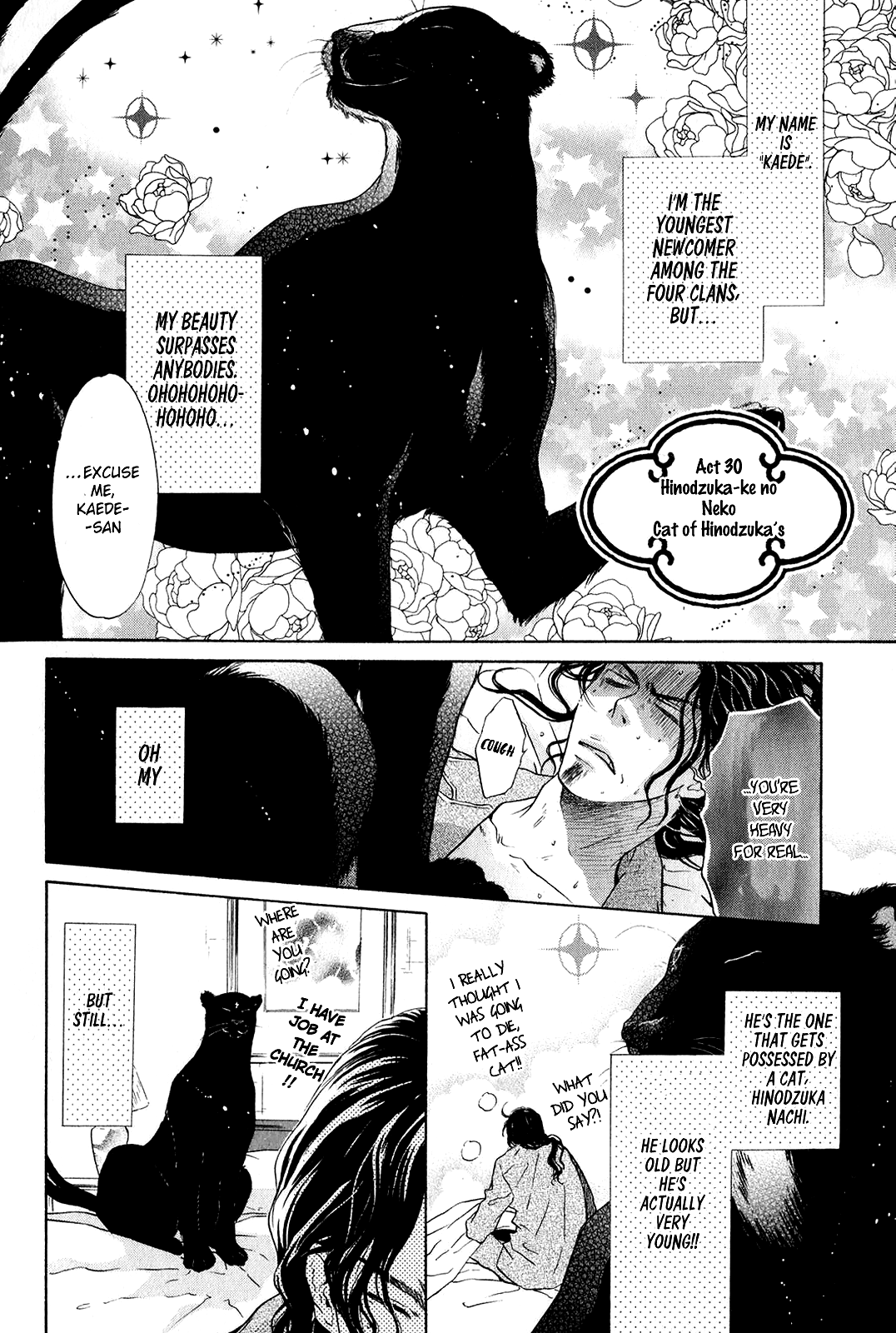 Hakkenden Chapter 30.5 page 3 - Chapter 30.5