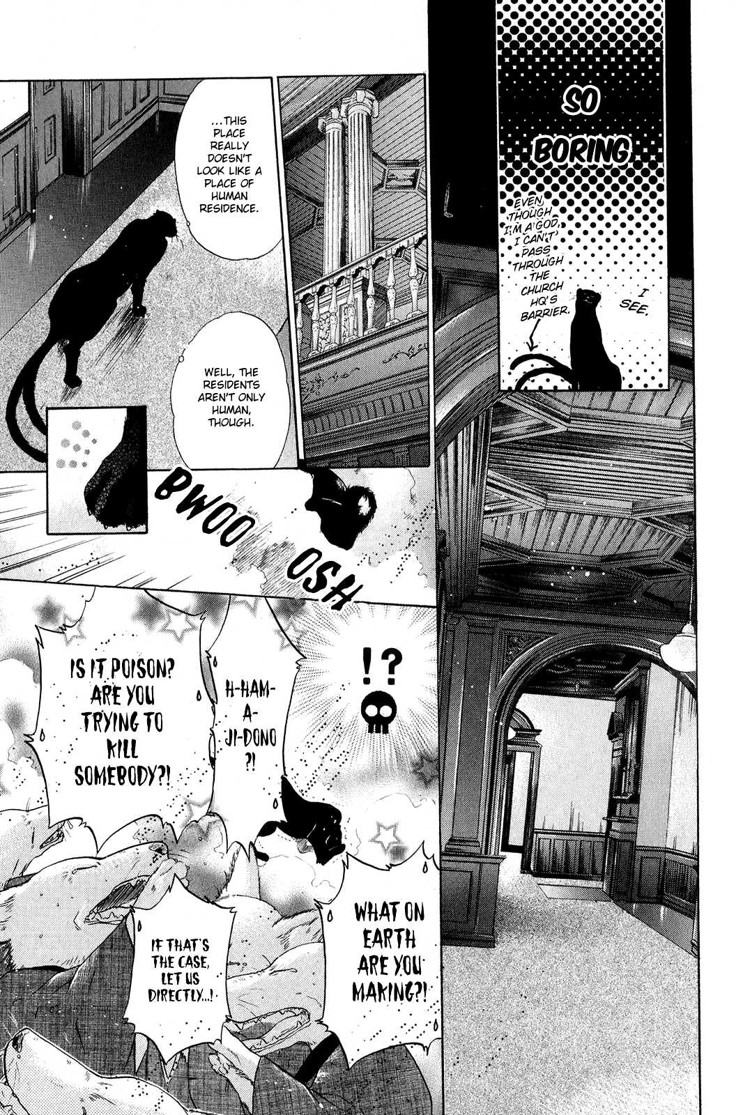 Hakkenden Chapter 30.5 page 4 - Chapter 30.5