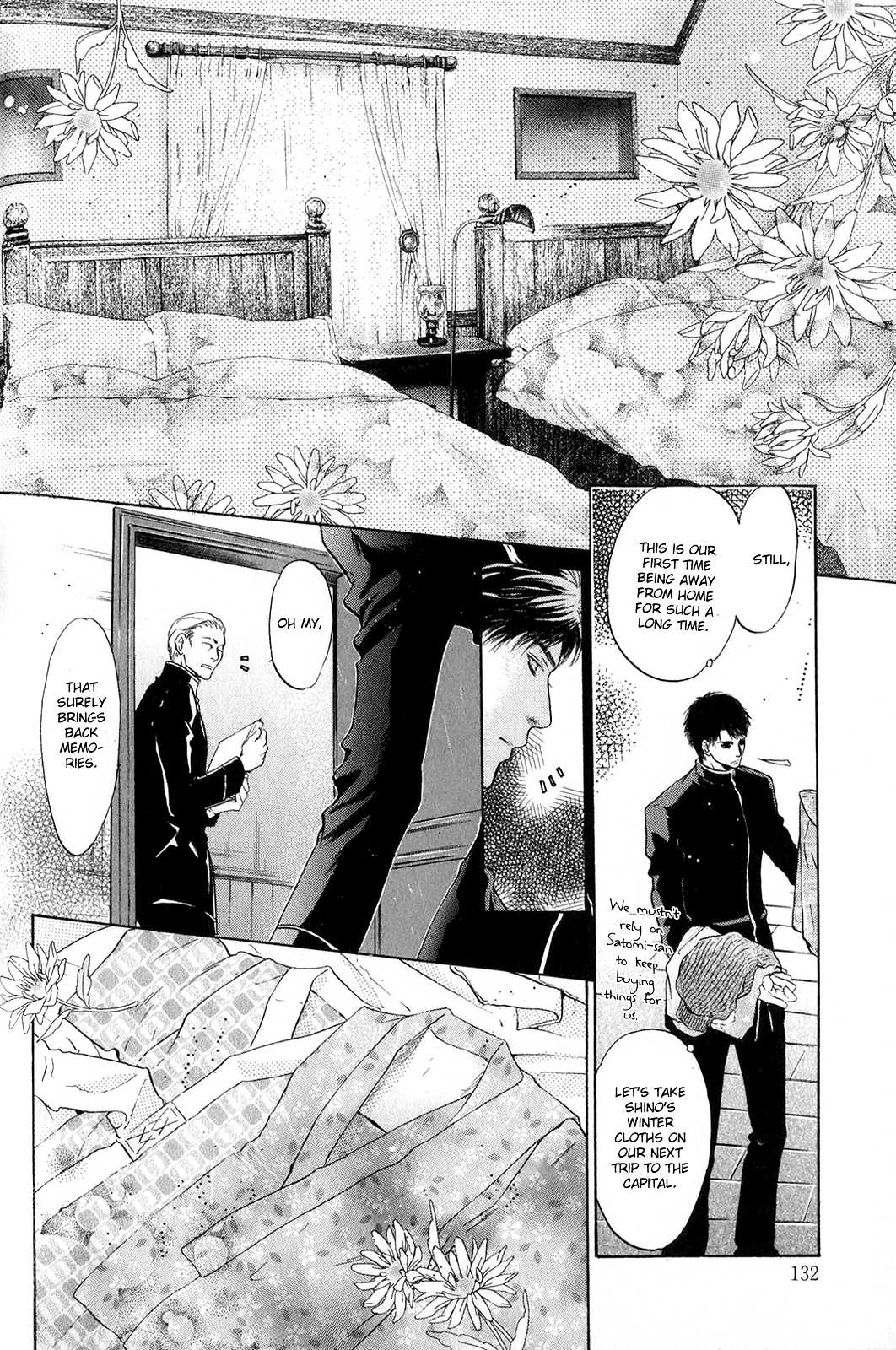 Hakkenden Chapter 30 page 14 - Chapter 30