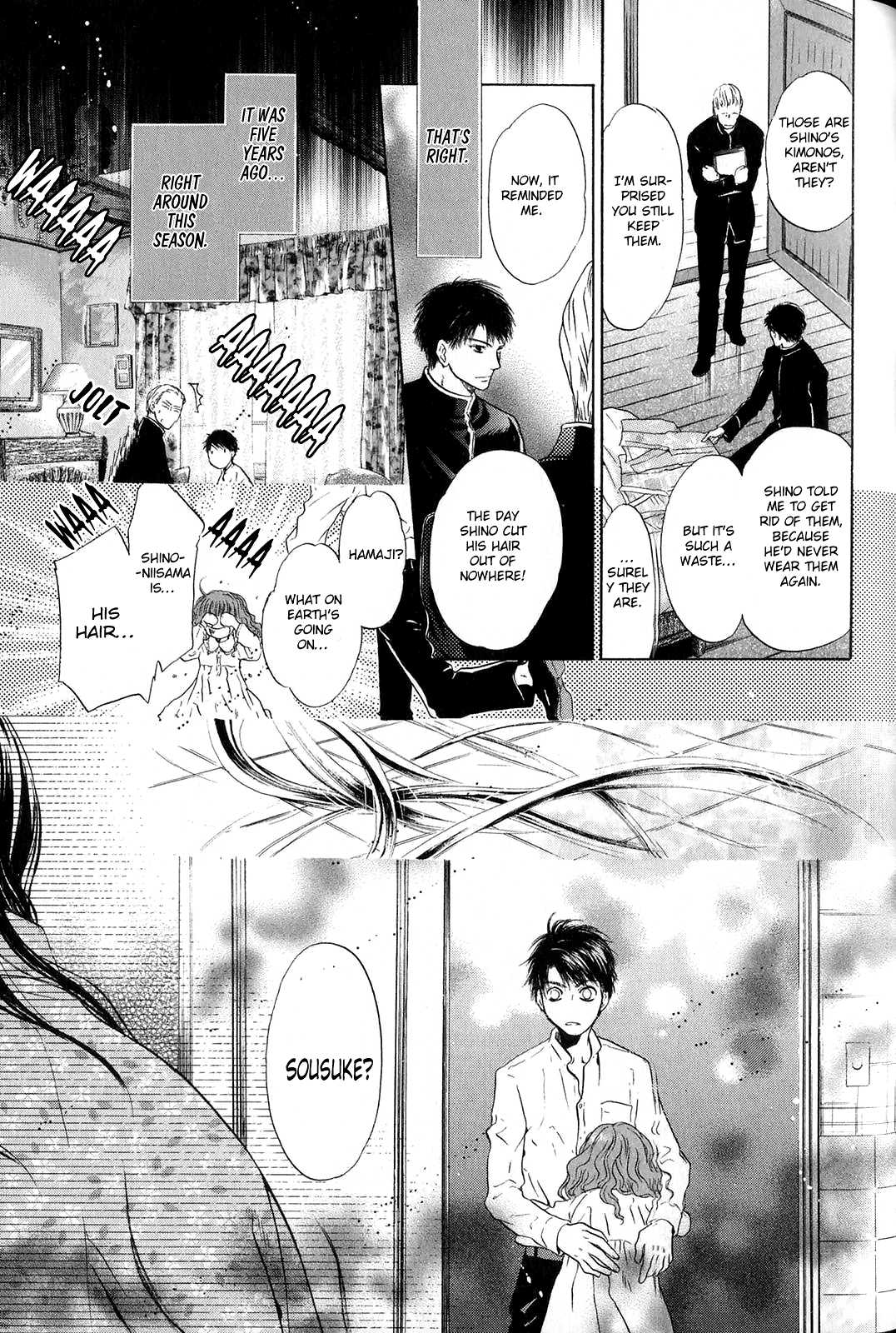 Hakkenden Chapter 30 page 15 - Chapter 30