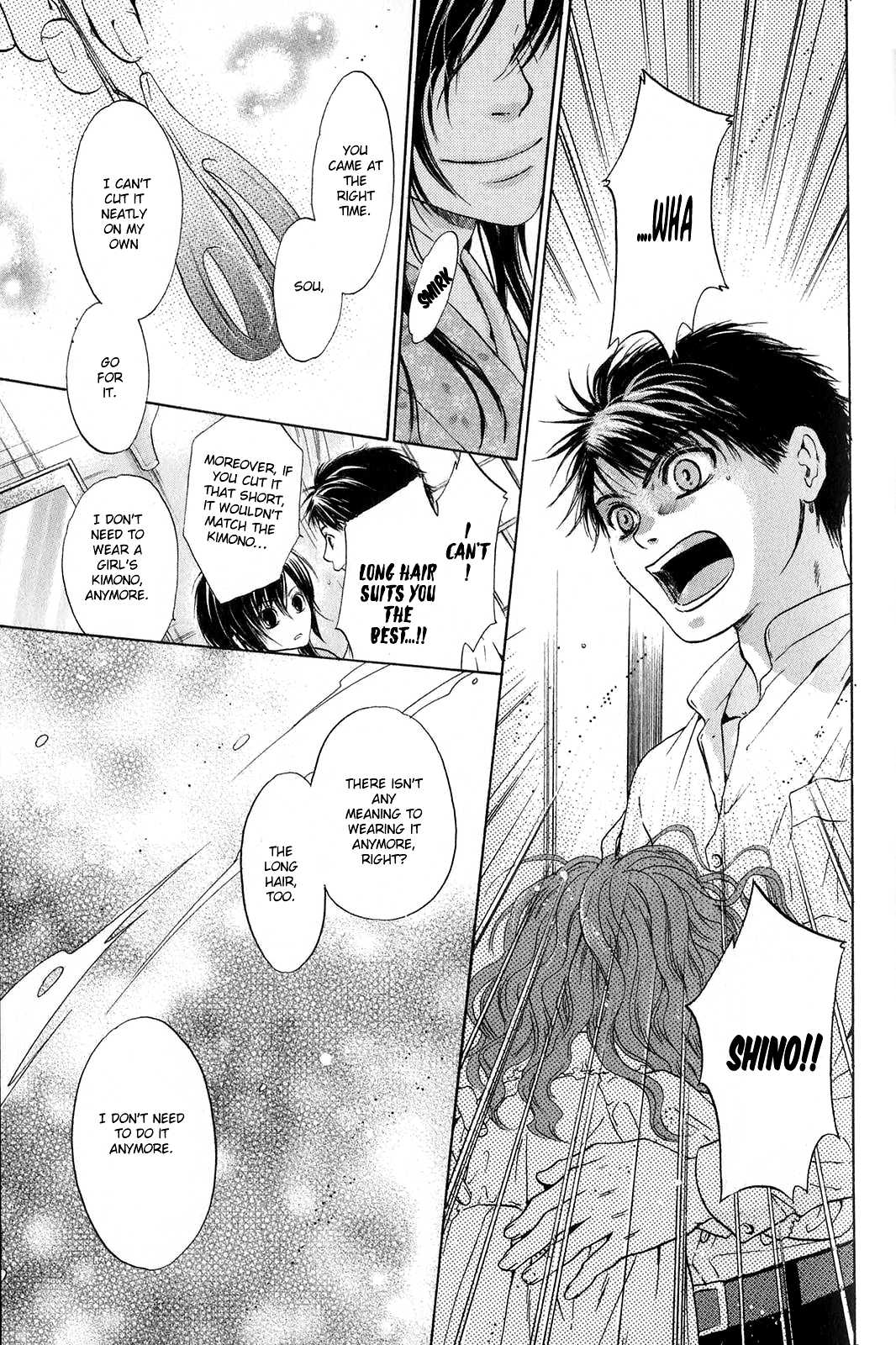 Hakkenden Chapter 30 page 17 - Chapter 30
