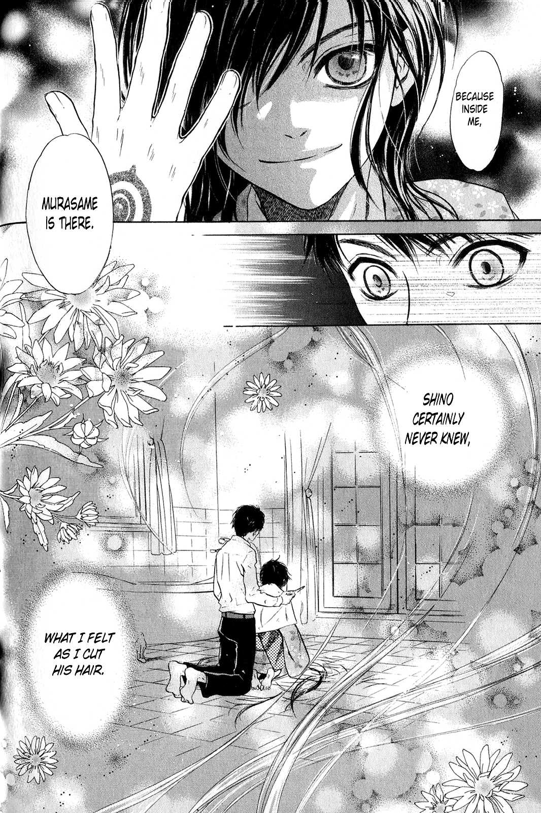 Hakkenden Chapter 30 page 18 - Chapter 30