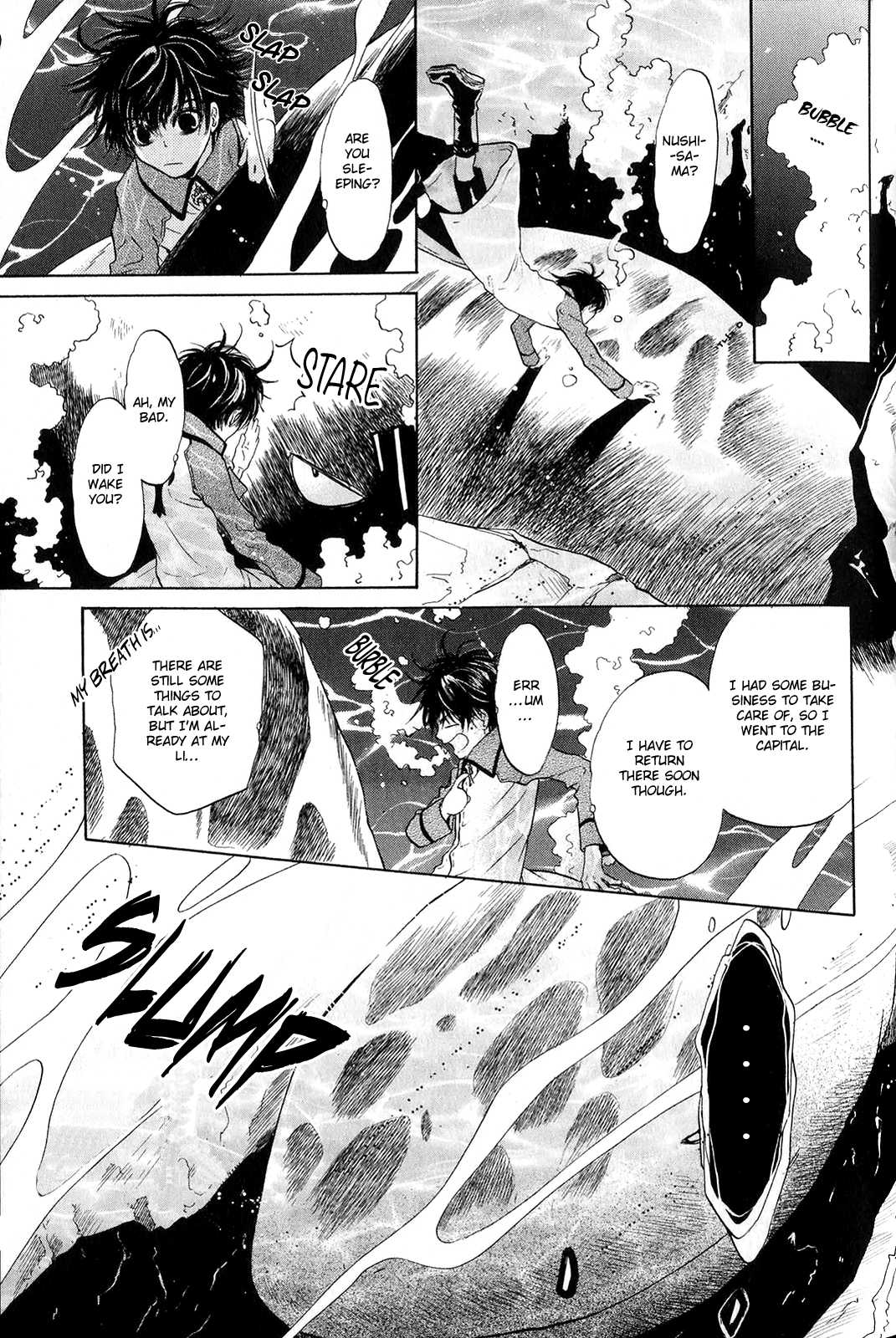 Hakkenden Chapter 30 page 19 - Chapter 30