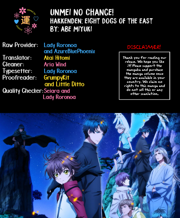 Hakkenden Chapter 30 page 2 - Chapter 30