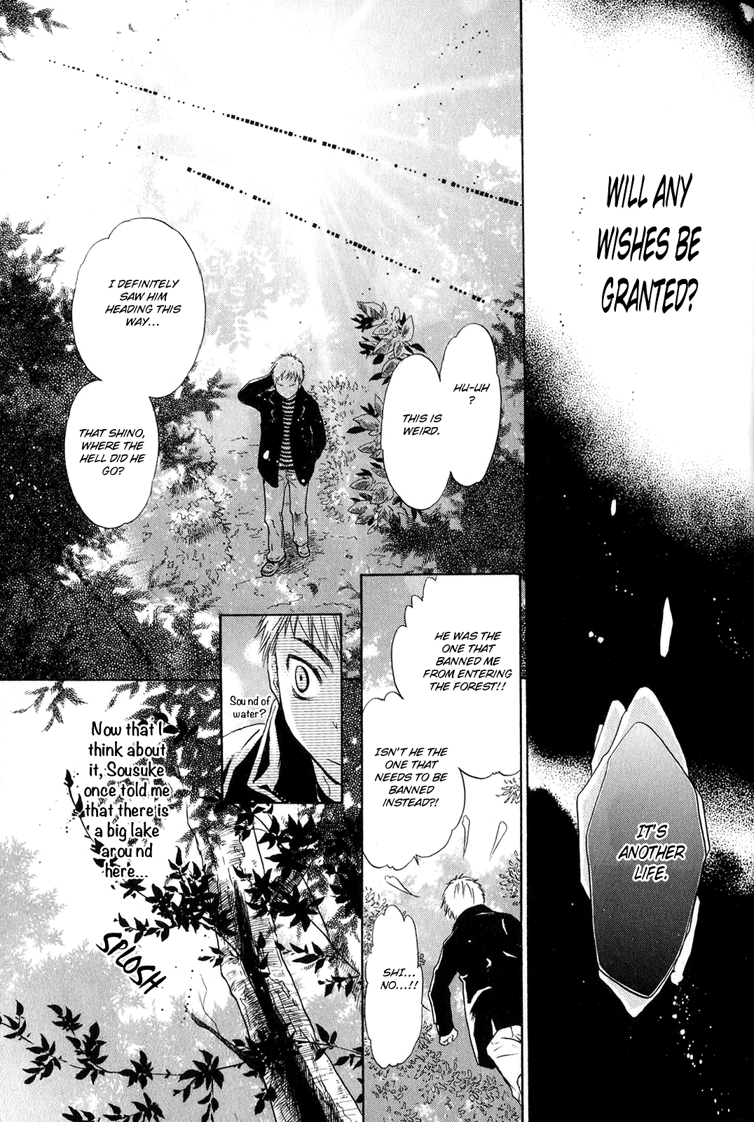 Hakkenden Chapter 30 page 22 - Chapter 30