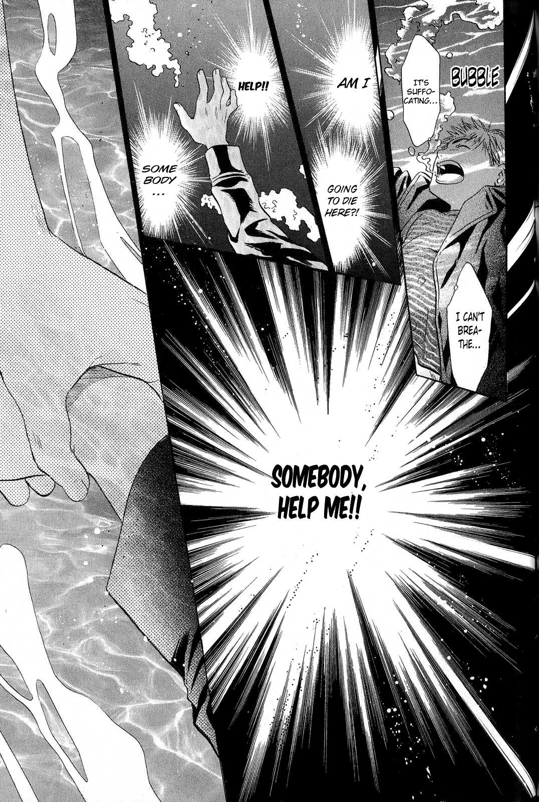 Hakkenden Chapter 30 page 24 - Chapter 30