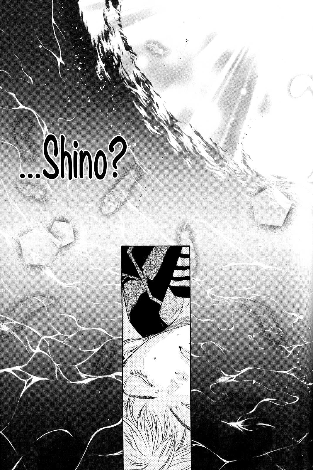 Hakkenden Chapter 30 page 26 - Chapter 30