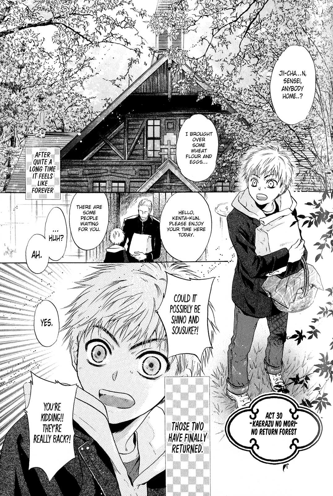 Hakkenden Chapter 30 page 3 - Chapter 30
