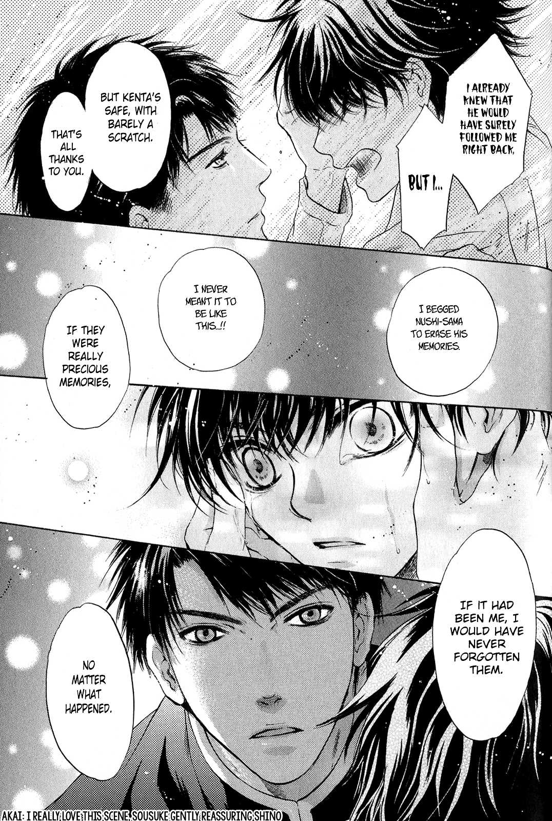 Hakkenden Chapter 30 page 31 - Chapter 30