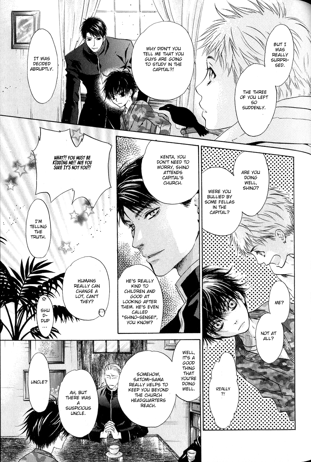 Hakkenden Chapter 30 page 5 - Chapter 30